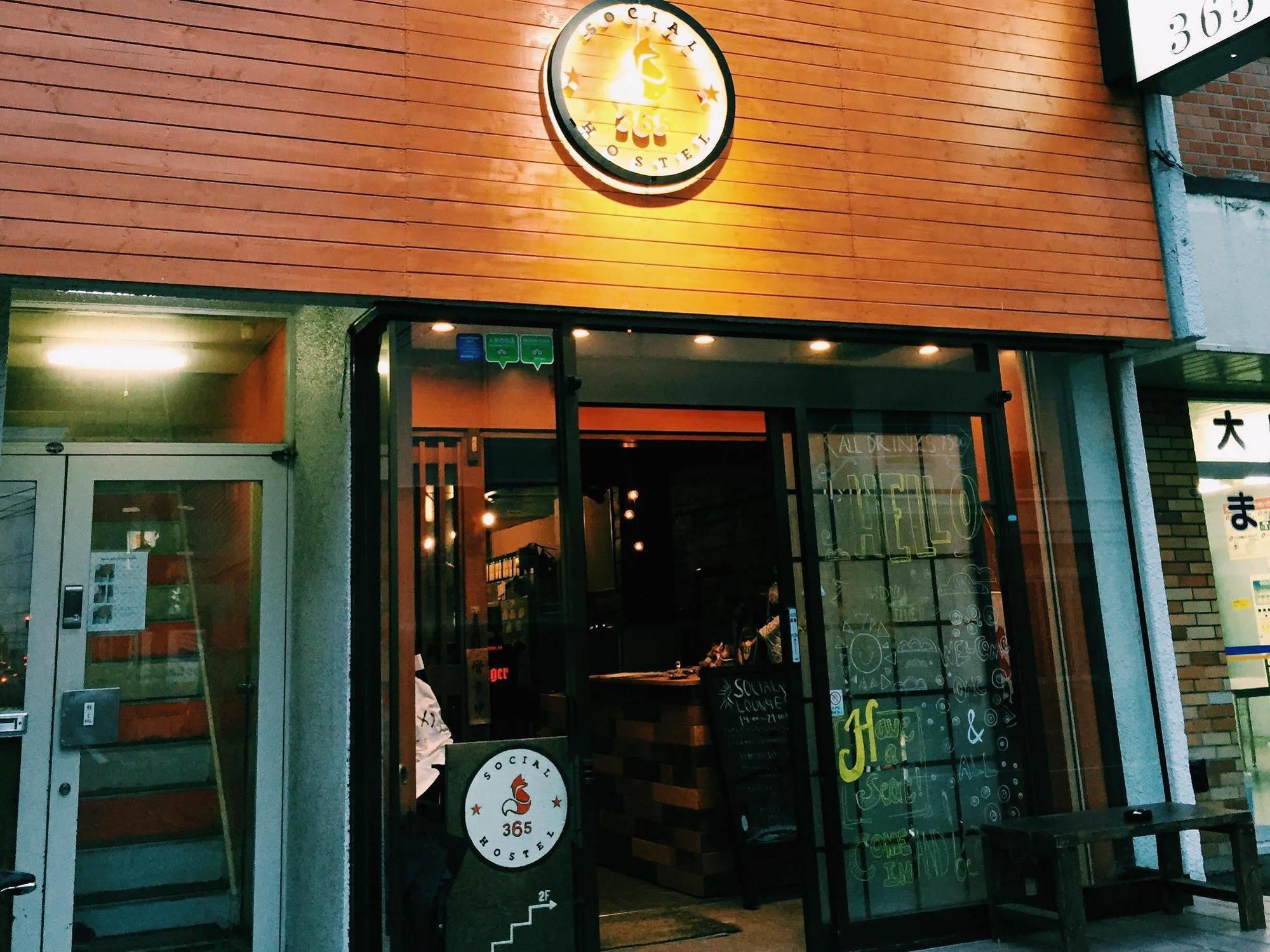 Social Hostel 365 Sapporo Exterior photo